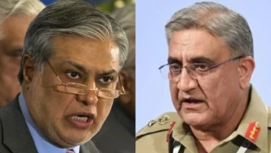 Bajwa, ISHAQ Dar