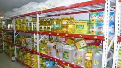 Reduction In Oil and Ghee prices