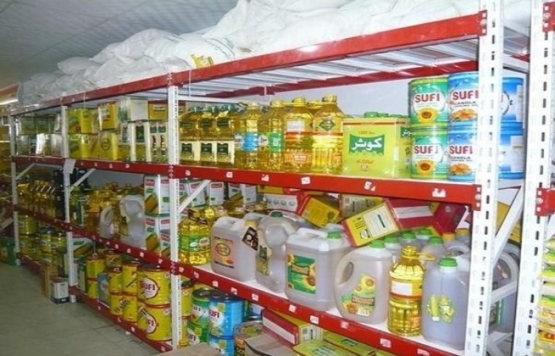 Reduction In Oil and Ghee prices