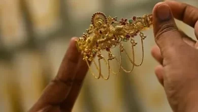 Gold price in Pakistan