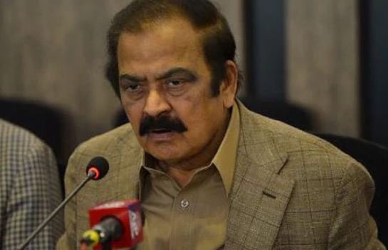 Major progress in drug recovery case, Federal Interior Minister Rana Sanaullah acquitted