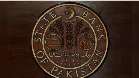 Monetary policy: Continued today, interest rate likely to be maintained