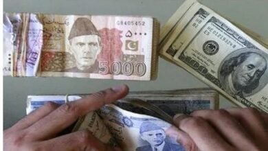 The US dollar appreciated against the rupee