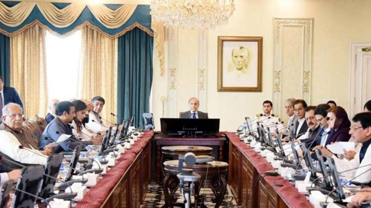 NSC
