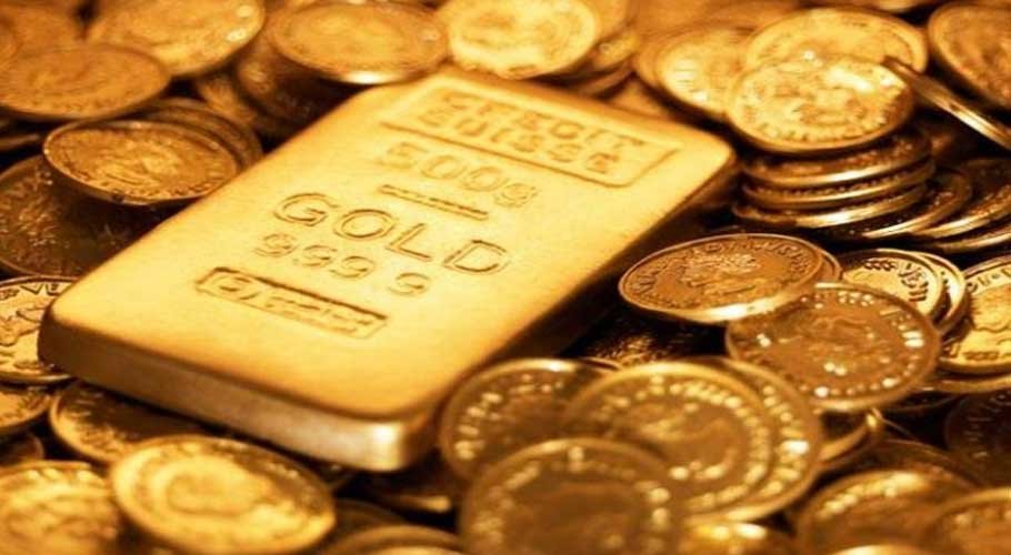 Gold