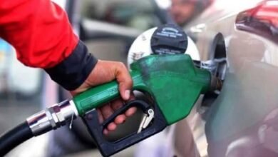 Pakistan Petrol