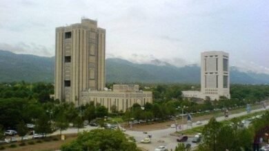 ISLAMABAD