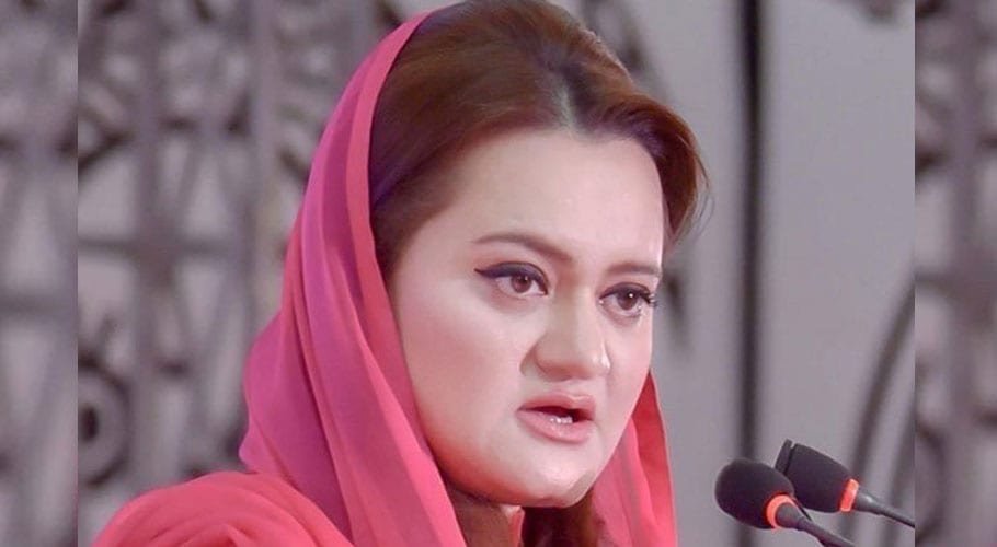 PMLN