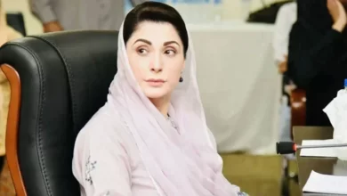 Maryam Nawaz