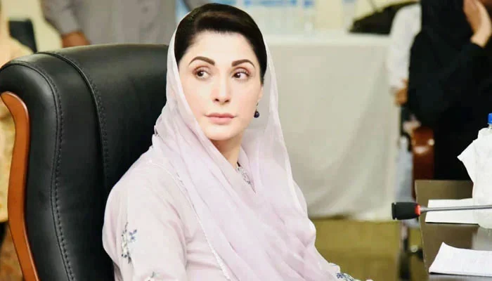 Maryam Nawaz