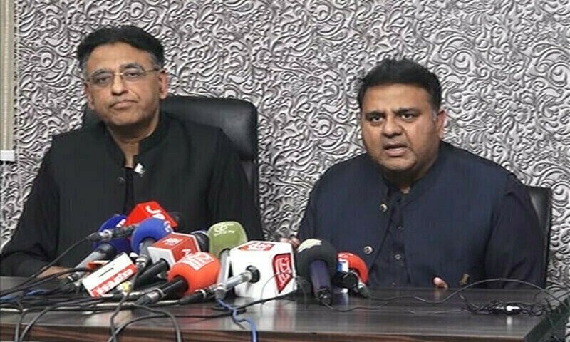 PTI