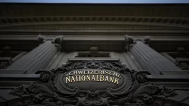 Swiss central bank hikes interest rate by 0.5 percentage points