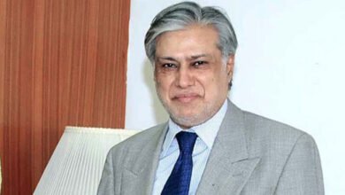 Ishaq Dar Pakistan