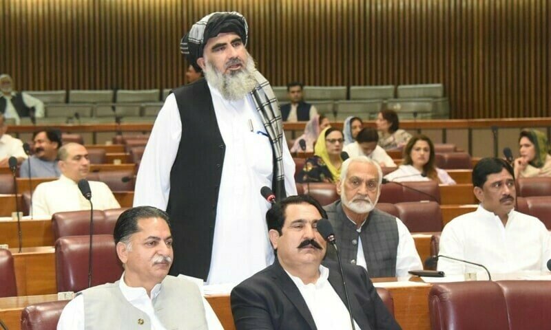 Parliament