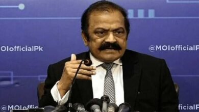 Rana Sanaullah