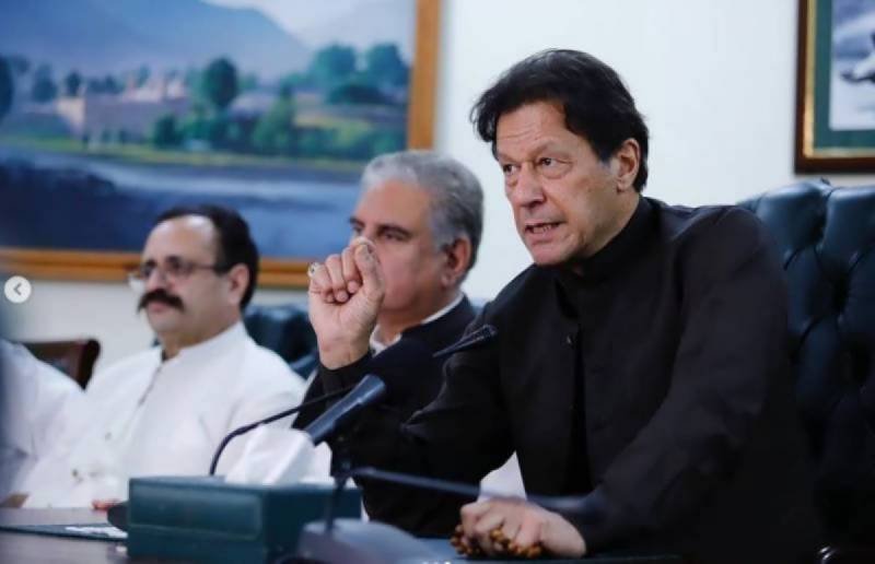 PTI