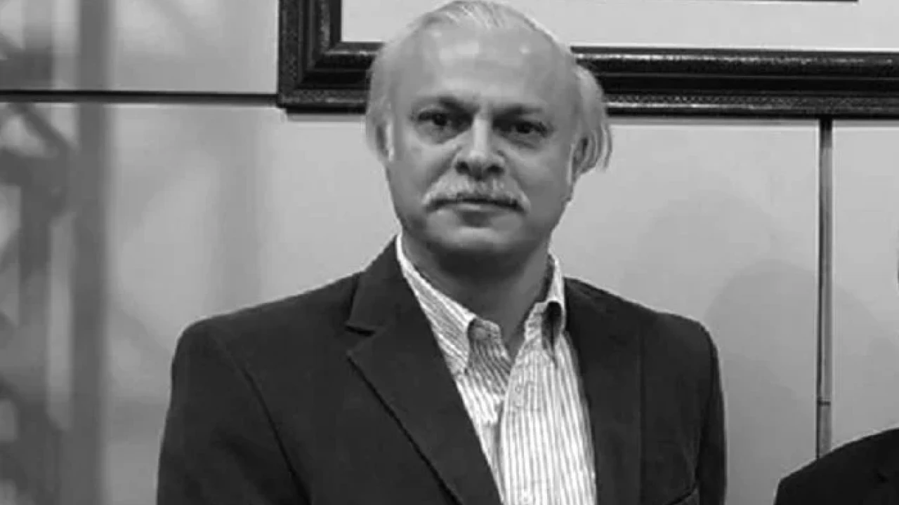 Jahangir Tareen