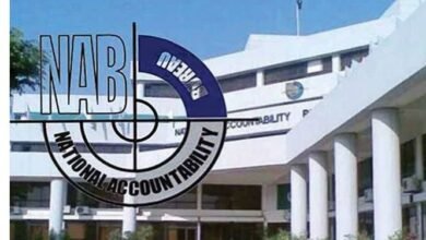 The Services Of 4 Serving Military Officers Were Transferred To Nab