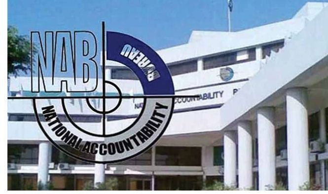 The Services Of 4 Serving Military Officers Were Transferred To Nab