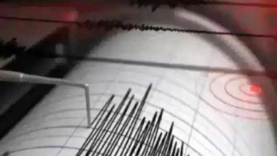 6.1 magnitude earthquake in Nepal