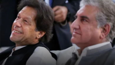 Cipher Case, Imran Khan And Shah Mehmood Qureshi Charged