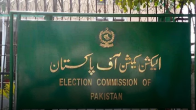 During The Elections, The Code Of Conduct Will Be Strictly Implemented, Election Commission