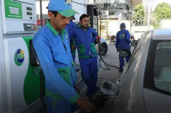How Did Petrol Become Cheap In Pakistan Will It Become Expensive In The Coming Days.