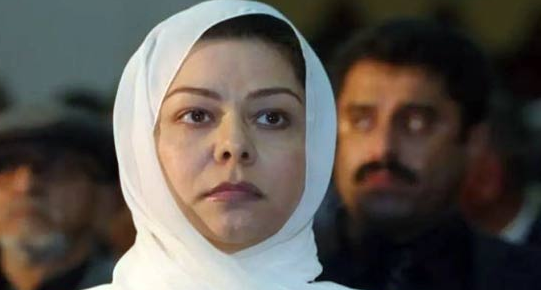 Iraq Saddam Hussein's daughter jailed for 7 years for mobilizing the banned party