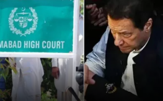 Islamabad High Court Rejected Imran Khan's Bail Application