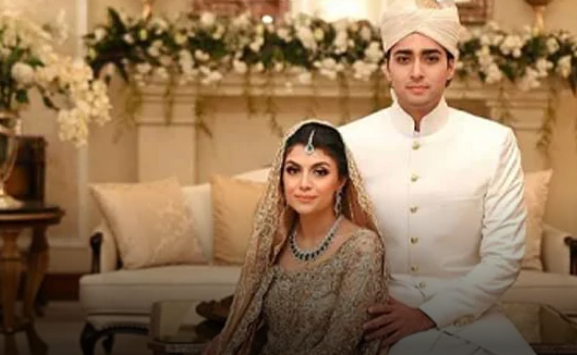 Maryam Nawaz's Son Junaid Safdar Divorced His Wife