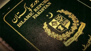 More Than 12 Thousand Pakistani Passports Were Recovered From Afghan Citizens In Saudi Arabia