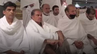 Nawaz Sharif Has Achieved The Happiness Of Umrah, Will Hold Important Meetings Today