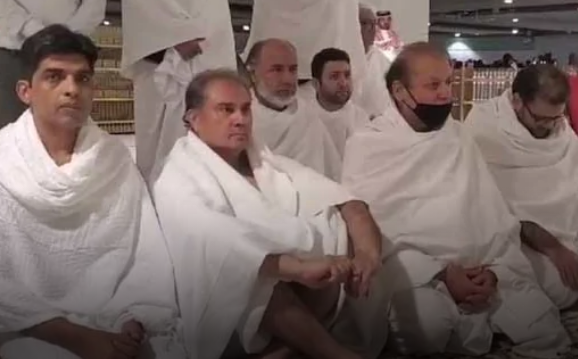 Nawaz Sharif Has Achieved The Happiness Of Umrah, Will Hold Important Meetings Today