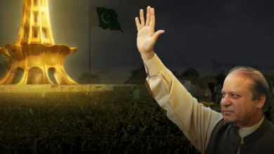 Nawaz Sharif Returned To Pakistan Today After Four Years Of Self-Imposed Exile