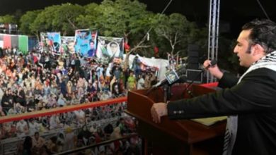 Pakistan's Democracy, Constitution And Elections Were Stopped For One Man, Bilawal Bhutto