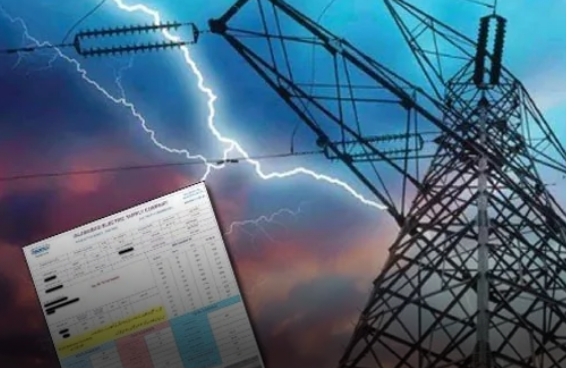 Preparing To Increase The Price Of Electricity, Application Was Made To Nepra