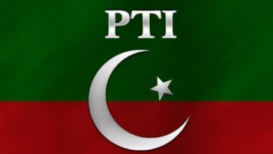 Pti's Decision To Tie Up With Political Parties For A Level Playing Field In The Election