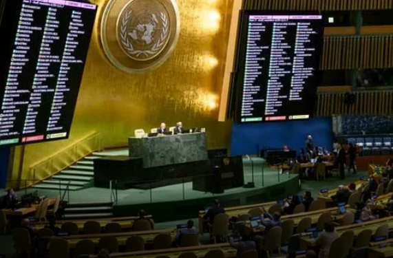 The United Nations Passed A Resolution In Favor Of The Palestinians