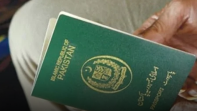 Thousands Of Afghans Arrived In Saudi Arabia On Fake Pakistani Passports