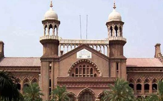 To Be Allowed To Hold A Rally At Liberty Chowk, Tehreek-E-Insaaf's Application In The High Court