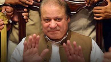 Tosha Khana Case Former Prime Minister Nawaz Sharif's arrest warrant suspended