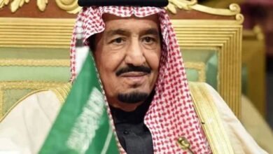 The Establishment Of An Independent Palestinian State Is Inevitable, Saudi Arabia