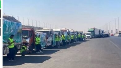 Israel's Refusal To Allow Aid Convoys From Egypt And Turkey To Gaza