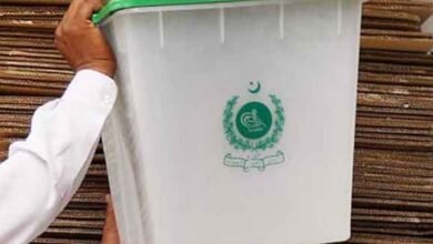 General elections in Pakistan are likely to be held on January 28, 2024