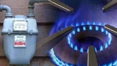 More Than 172% Increase In Gas Prices Will Be Implemented From November 1