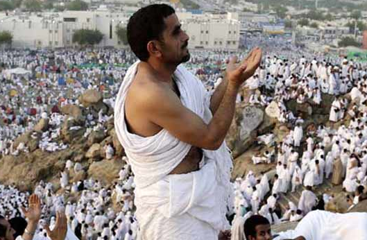 Acceptance of applications for Hajj 2024 under the official scheme has started
