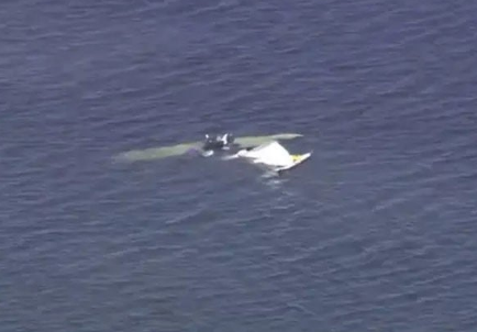American military plane crashed in Japan; Fear of casualties