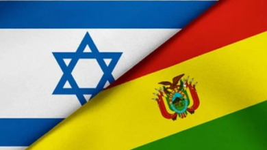 Attack On Gaza, Bolivia Breaks Ties With Israel