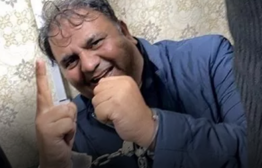 Fawad Chaudhry Was Arrested Again From Islamabad
