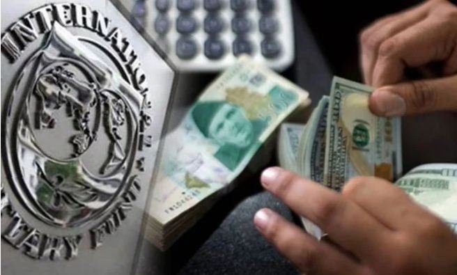 As Rupee Appreciates Against Dollar, Imf Calls For Report
